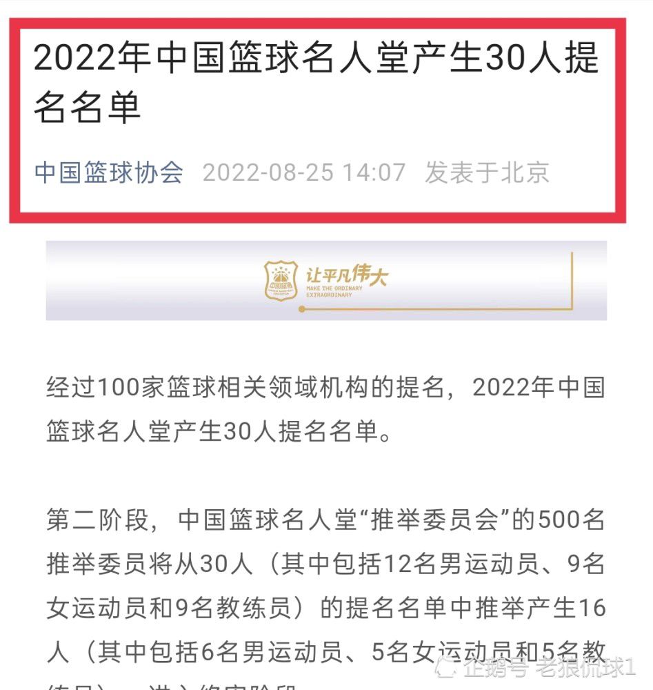 基维奥尔要求踢更多比赛，但阿森纳并不想以租借附带买断选项的方式卖走他。